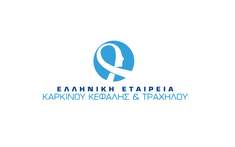 Ελληνική Εταιρεία Καρκίνου Κεφαλής & Τραχήλου